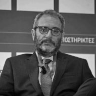 aslanoglou